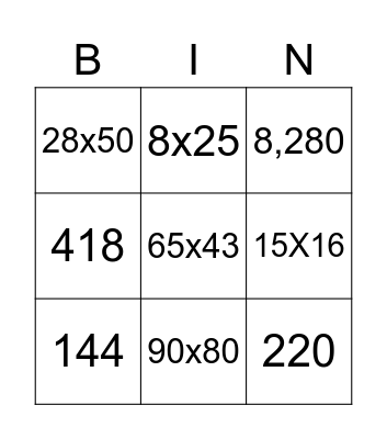 2 by 2 Digit Multiplication Bingo Card