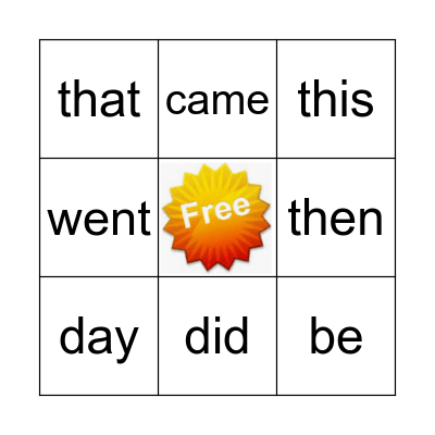 Sight Words BINGO-Green Bingo Card