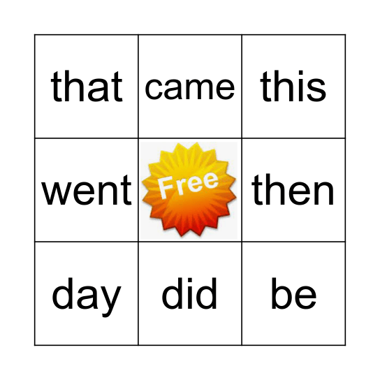 Sight Words BINGO-Green Bingo Card