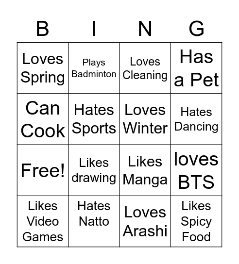 Untitled Bingo Card