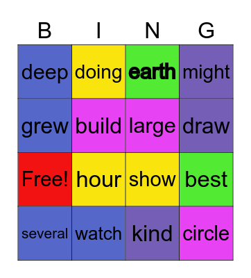 200 Words I Know! Bingo Card