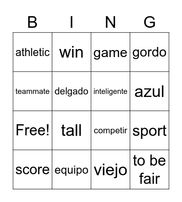 Sports E/S Bingo Card