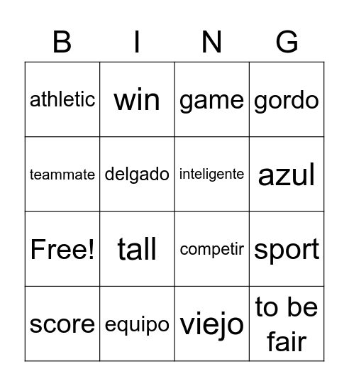 Sports E/S Bingo Card