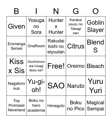I have watched... Bingo Card