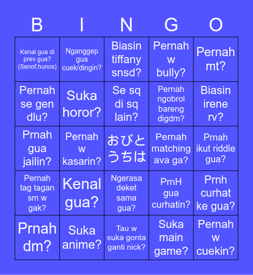 おびと Bingo Card