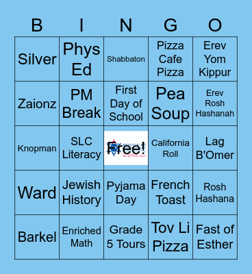 Danilack Purim Bingo! Bingo Card