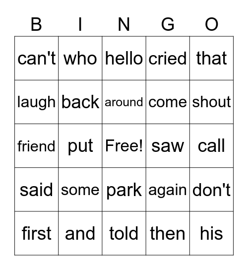 Sight Words Bingo Card