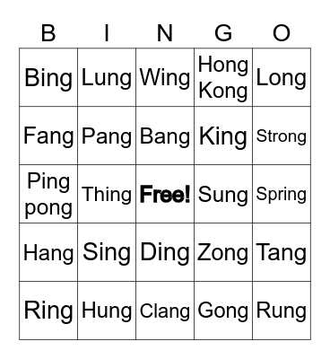 -ing, -ang, ong, ung Bingo Card