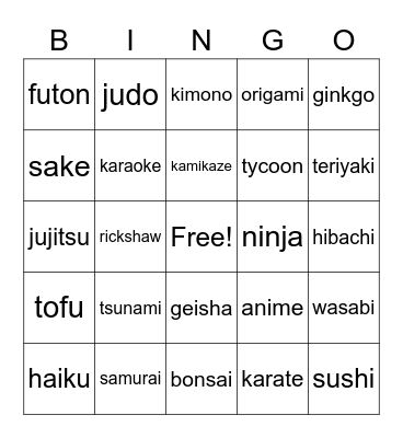 Japanese Bingo Card