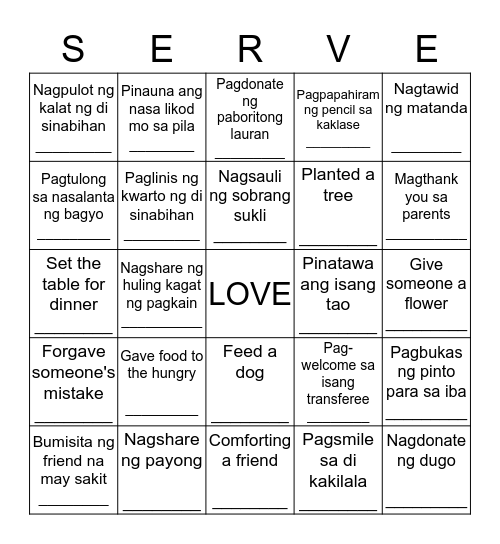 A Hike for a Heart: Amare et Servire Bingo Card