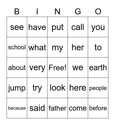 Sight Word Bingo #1 Bingo Card