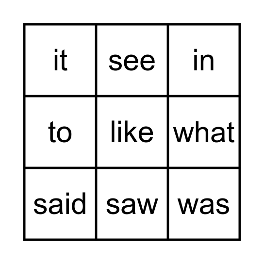 Sight Word Bingo! Bingo Card