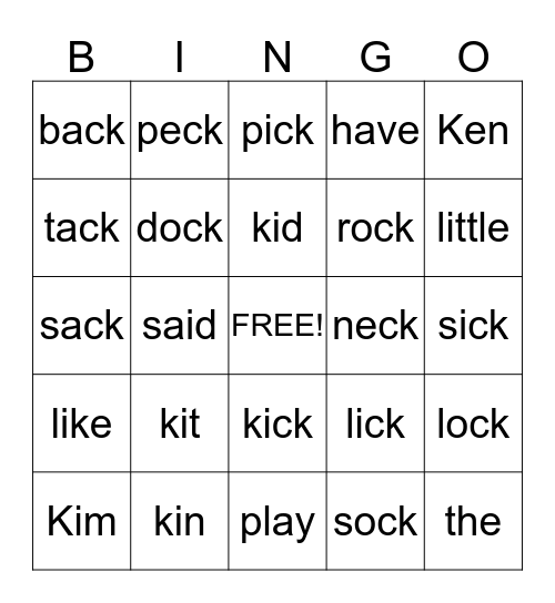 Sight Words and "ck" Bingo Card
