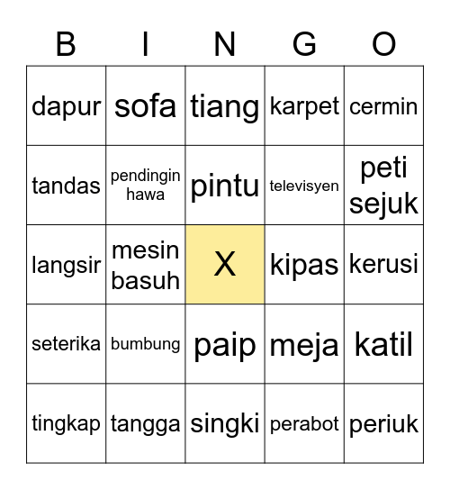BINGO! Bingo Card