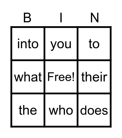 SIGHT WORD BINGO Card