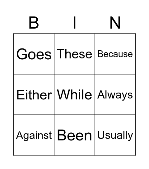 Sight Words Bingo Card