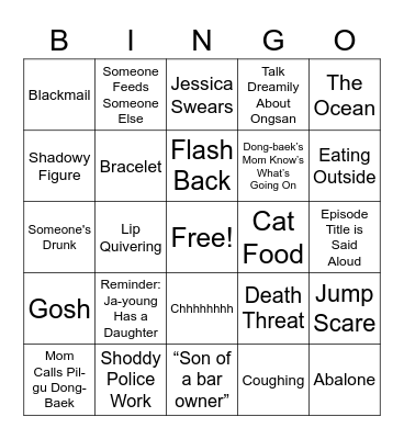 Camellia Bingo 4/26 Bingo Card