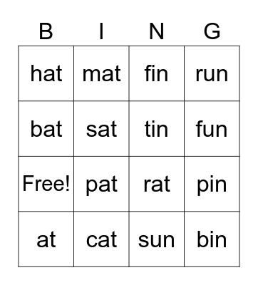 Sight Word Bingo (2) Bingo Card