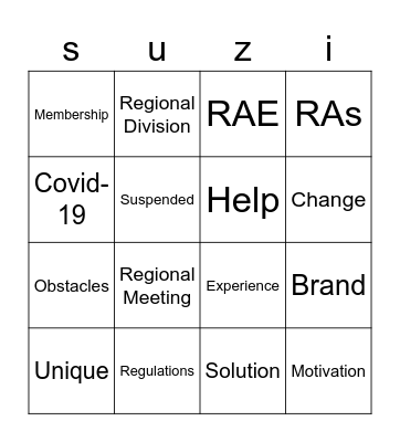 VP LGS Bingo Card