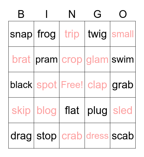 1st Grade Blends Bingo Card