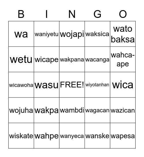 Mix Dakota verbs Bingo Card