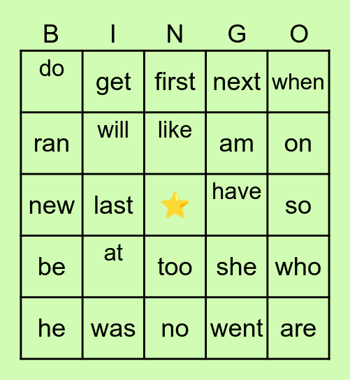 Sight Words Bingo Card