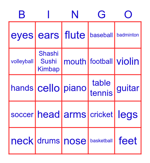 II Bingo Card