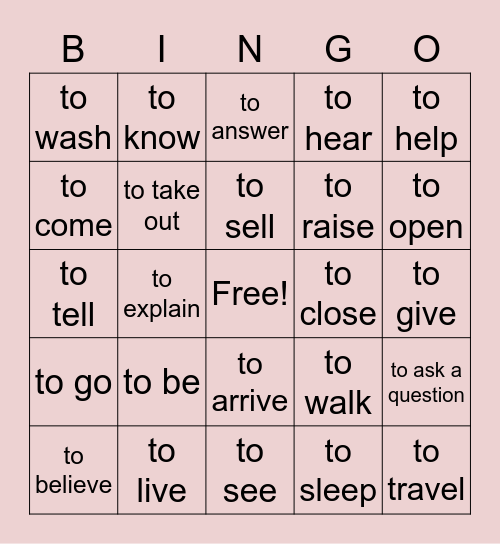 Spanish Bingo Card