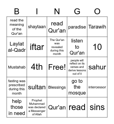 Ramadan 1 Bingo Card