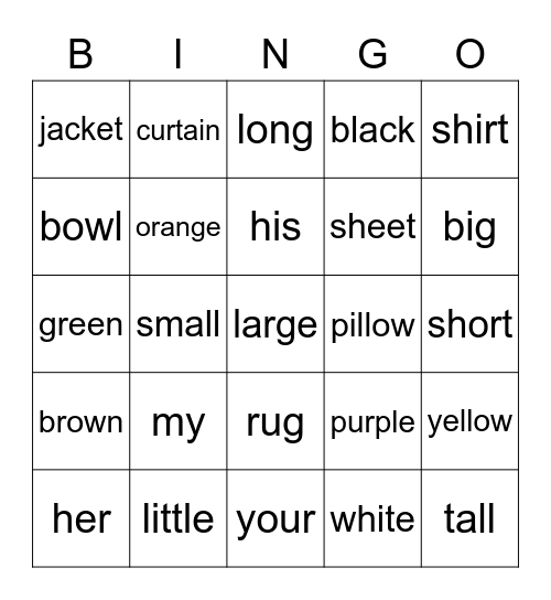 Which one? Bingo Card