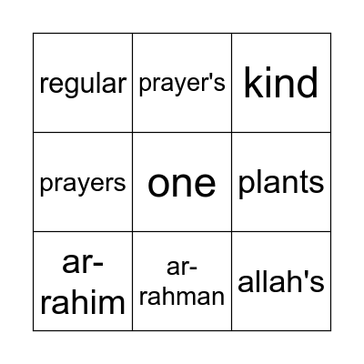 Allah is everywhere Bingo Card
