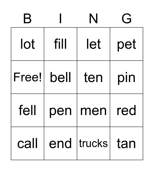 Sight Words Lesson 37 Bingo Card