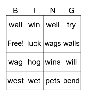 SIPPS Sight Words Lesson 39 Bingo Card