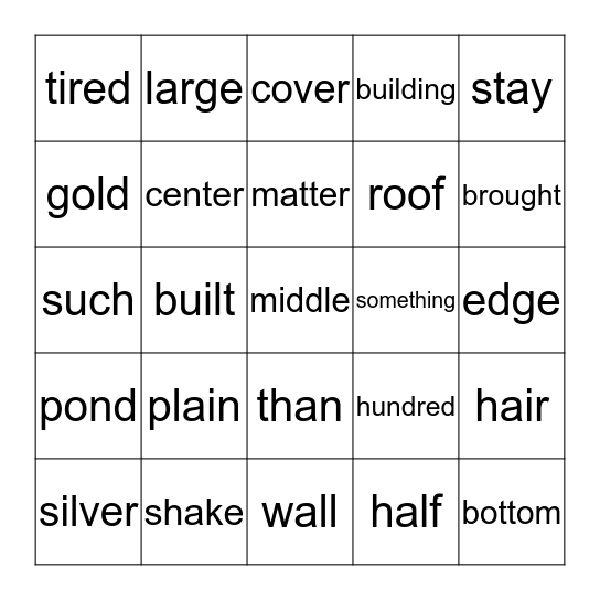 Dolch sight words!  Bingo Card