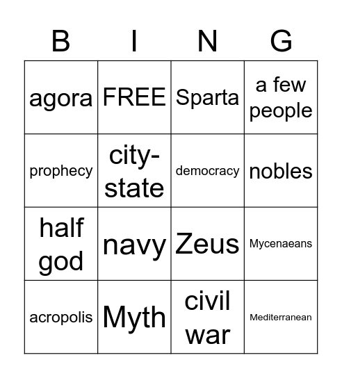 Ancient Greek Bingo Card