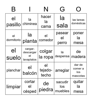 U2D1 Bingo Card