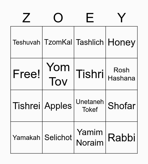 Rosh Hashana Bingo Card