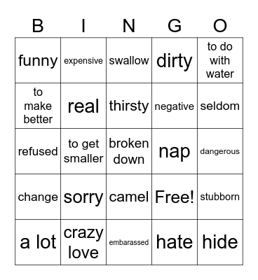 Context Clues Bingo Card