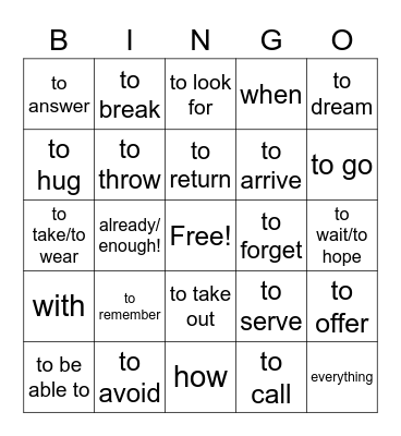 Verbs and More Bingo Card