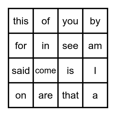 Sight Words Bingo Card