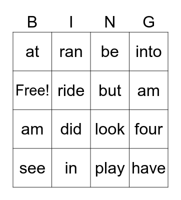 Kindergarten Sight Words Bingo Card