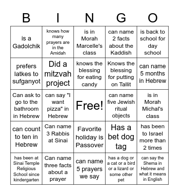 6th Grade Bingo Card