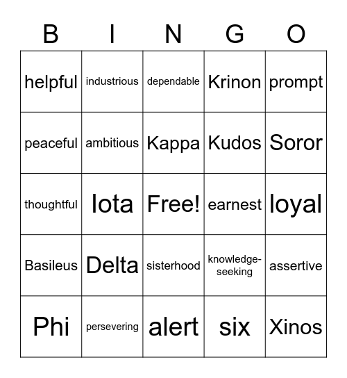 Iota Chapter Krinon Club 2021 Bingo Card