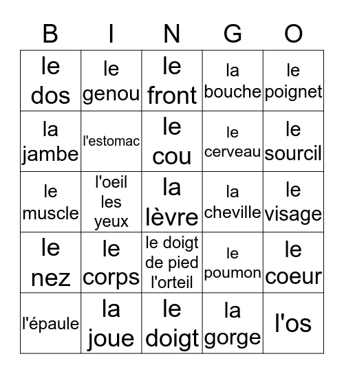 Fr 2 Ch 8  Voc  1  Bingo Card