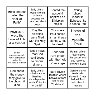 The Early Church Bingo Card