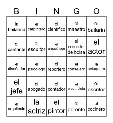 Lección 16 - vocabulario Bingo Card