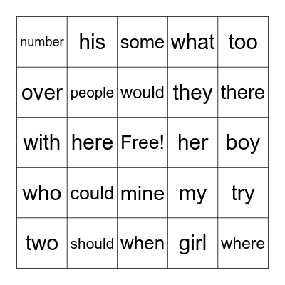 Trick Words Bingo Card