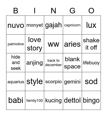 Punya Vara Bingo Card