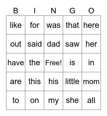Sight Words 1 Bingo Card