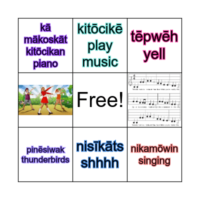 KITŌCIKĒWIN - MUSIC Bingo Card